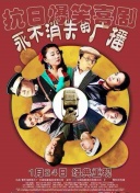 古剑奇谭三成就系统：如何获得所有成就